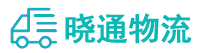 长沙到库伦旗物流公司